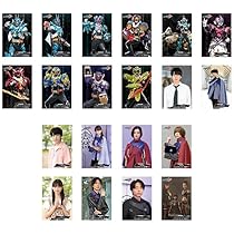 Amazon | 仮面ライダーガッチャード ブロマイドコレクション 20